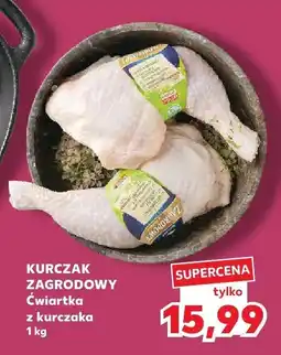 Kaufland Kurczak zagrodowy ćwiartka 1 kg Kaufland oferta