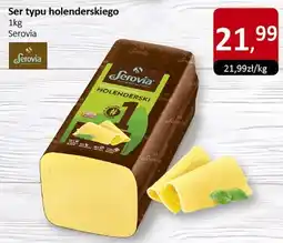 Market Point Ser typu holenderskiego 1kg Serovia oferta