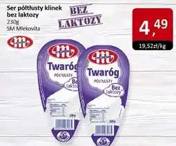 Market Point Twaróg półtłusty klinek bez laktozy 230g SM Mlekovita oferta