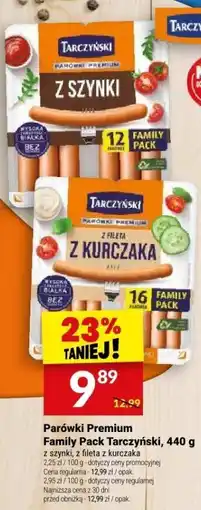 Twój Market Parówki Premium Family Pack Tarczyński, 440 g oferta