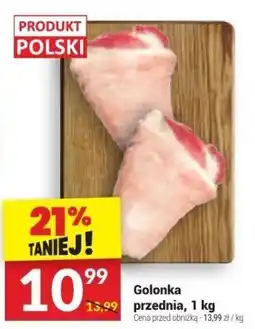 Twój Market Golonka przednia, 1 kg Twój Market oferta