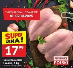 Twój Market Pierś z kurczaka z kością, 1 kg Twój Market oferta