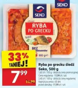 Twój Market Ryba po grecku śledź Seko, 500 g oferta