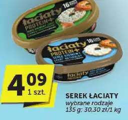 ABC Serek Łaciaty 135 g oferta
