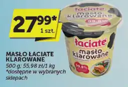ABC Masło klarowane Łaciate oferta