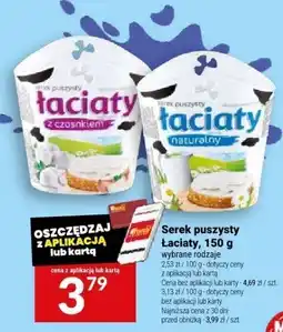 Twój Market Serek puszysty Łaciaty, 150 g oferta
