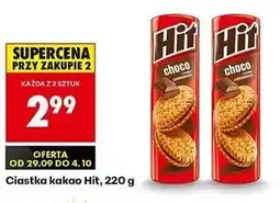 Biedronka Ciastka czekoladowe Hit oferta