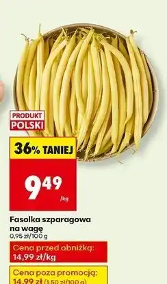 Biedronka Fasolka szparagowa żółta oferta