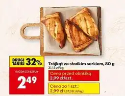 Biedronka Trójkąt z serkiem oferta