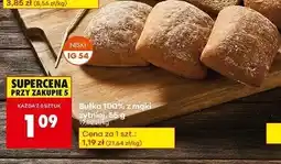 Biedronka Bułka z mąki żytniej oferta