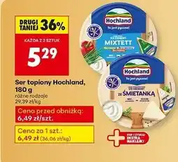 Biedronka Ser topiony mixtett Hochland oferta