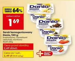 Biedronka Serek truskawkowy Danone Danio oferta