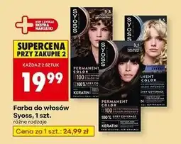 Biedronka Farba do włosów 8.5 Syoss Permanent oferta
