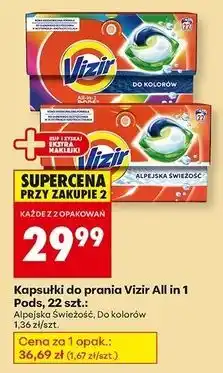 Biedronka Kapsułki do prania koloru Vizir All In One Pods oferta