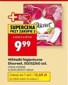Biedronka Wkładki normal no perfume Discreet oferta