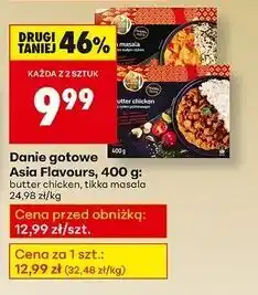 Biedronka Tikka masala Asia Flavours oferta