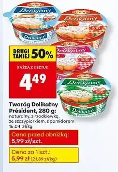 Biedronka Twaróg delikatny z pomidorem President oferta