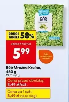 Biedronka Bób mrożony Mroźna Kraina oferta