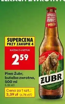 Biedronka Piwo Żubr 1768 oferta
