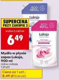 Biedronka Mydło softening rose & milk proteins Luksja Creamy Soft oferta