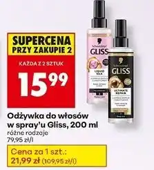 Biedronka Odżywka do włosów Gliss Kur Ultimate Repair oferta