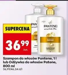 Biedronka Odżywka do włosów intensive repair Pantene Pro-V oferta