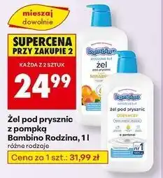 Biedronka Żel pod prysznic odżywczy Bambino Rodzina oferta