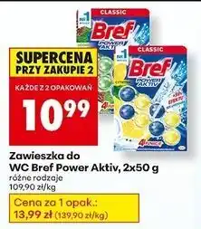 Biedronka Kostka do wc 4 function lemon Bref Power Aktiv oferta