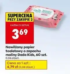 Biedronka Papier toaletowy nawilżany malina Dada oferta