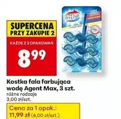 Biedronka Zawieszka do wc citrus twist Agent Max Active & Colour oferta