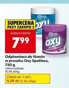 Biedronka Odplamiacz w proszku white Oxy Spotless oferta