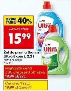 Biedronka Żel do prania koloru Ultra Perfume oferta