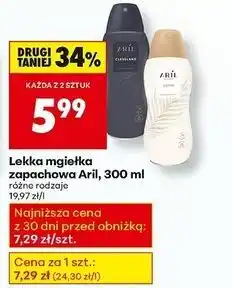 Biedronka Odświeżacz powietrza sofia Aril oferta