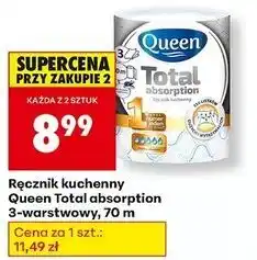 Biedronka Ręcznik kuchenny total absorption 70 m Queen oferta