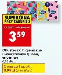 Biedronka Chusteczki higieniczne Queen oferta