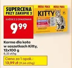 Biedronka Karma dla kota 3 x kurczak + jagnięcina wołowina łosoś Kitty oferta