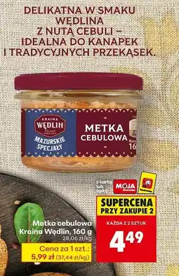 Biedronka Metka cebulowa Kraina Wędlin oferta