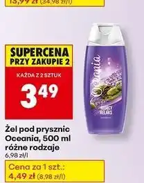 Biedronka Żel pod prysznic kojący relaks Oceania Essential oferta