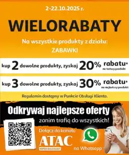 Auchan Zabawki oferta