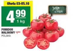 SPAR mini Pomidor malinowy oferta