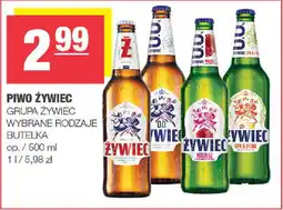 SPAR mini Piwo żywiec grupa żywiec oferta