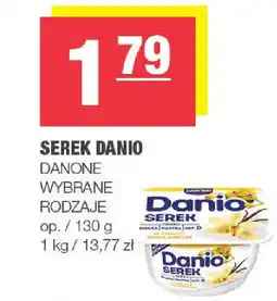 SPAR mini Serek danio danone oferta