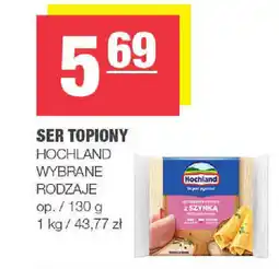 SPAR mini Ser topiony hochland oferta
