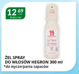 Eurocash Cash & Carry Żel spray do włosów hegron oferta