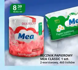 Eurocash Cash & Carry Ręcznik papierowy mea classic oferta