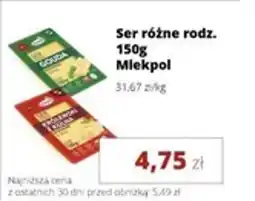 Torimpex Ser Mlekpol oferta