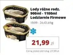 Torimpex Lody Lodziarnie Firmowe oferta