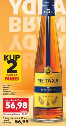 Kaufland Brandy Metaxa 5 oferta