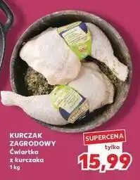 Kaufland Ćwiartka z kurczaka zagrodowego Drosed oferta