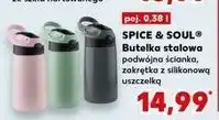 Kaufland Butelka z uchwytem 380 ml Spice&Soul oferta